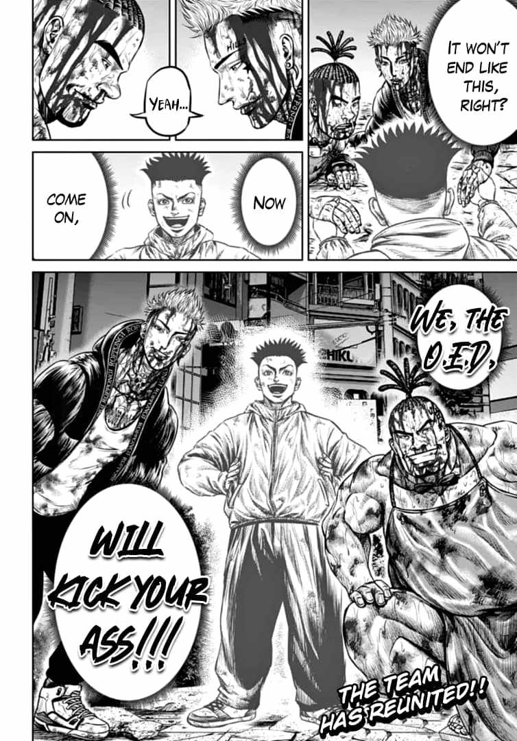 Tokyo Duel Chapter 85 18